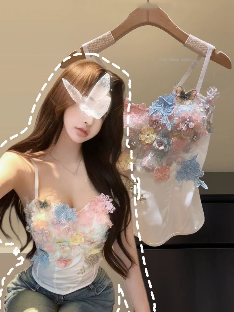 Sewing Vest - Pure Desire Embroidered Satin Slim Fit