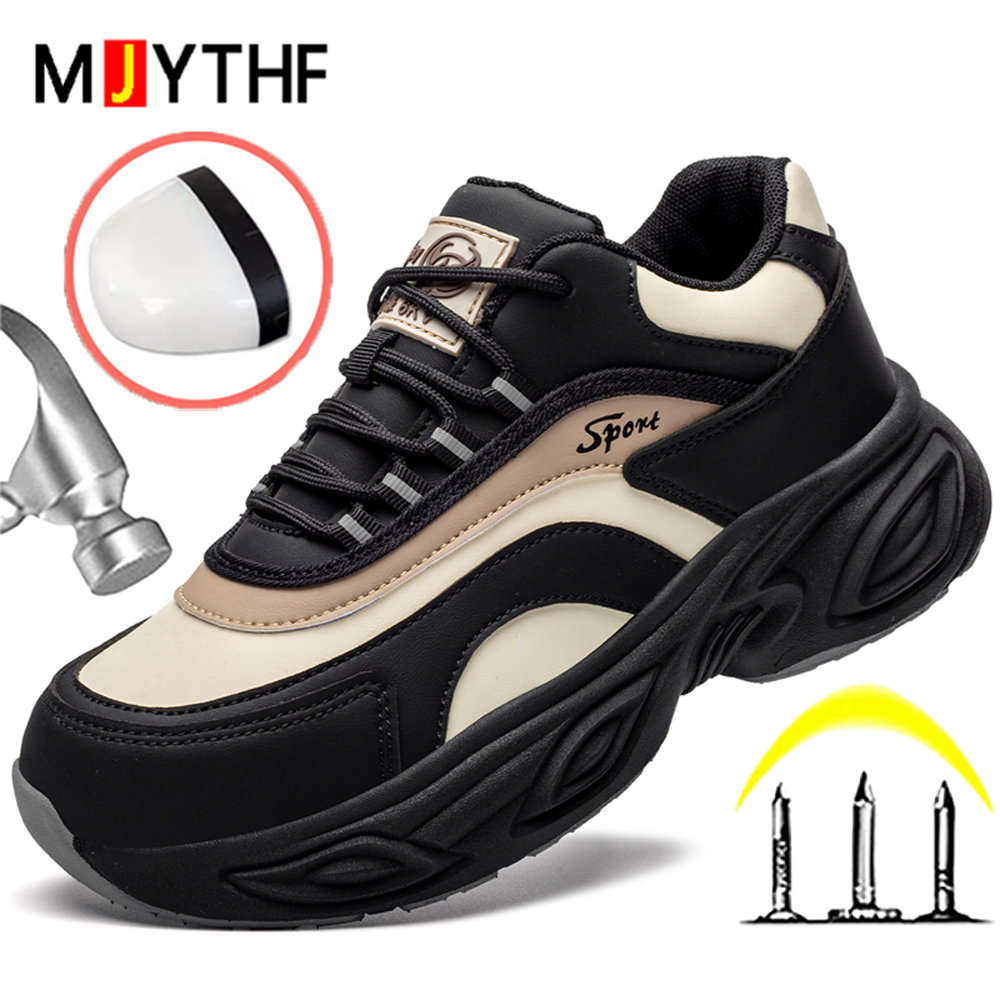 Sewing Fabric - Women 6KV Insulated Shoes Composite Toe