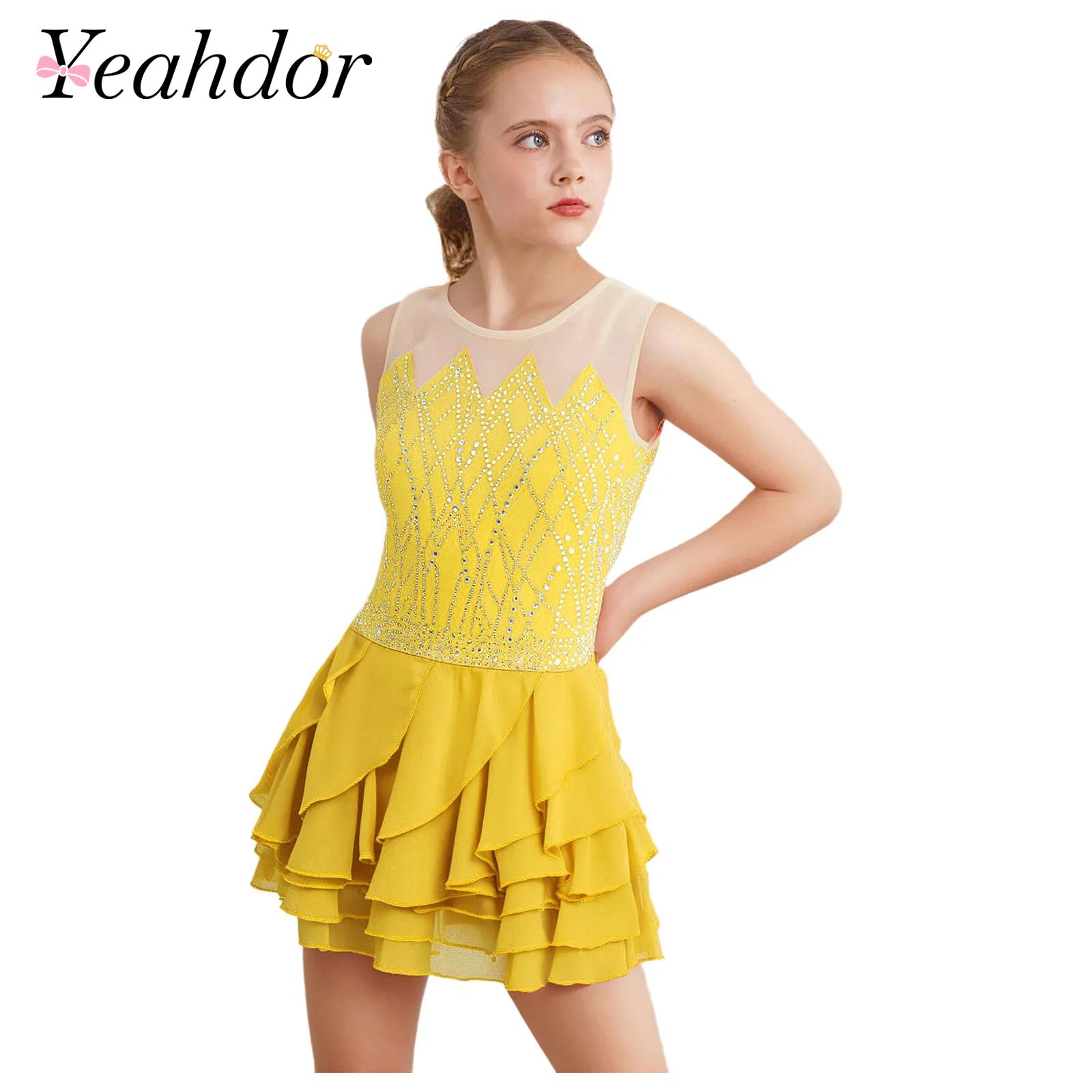 Sewing Vest - Girls Mesh Figure Skating Dress Dance