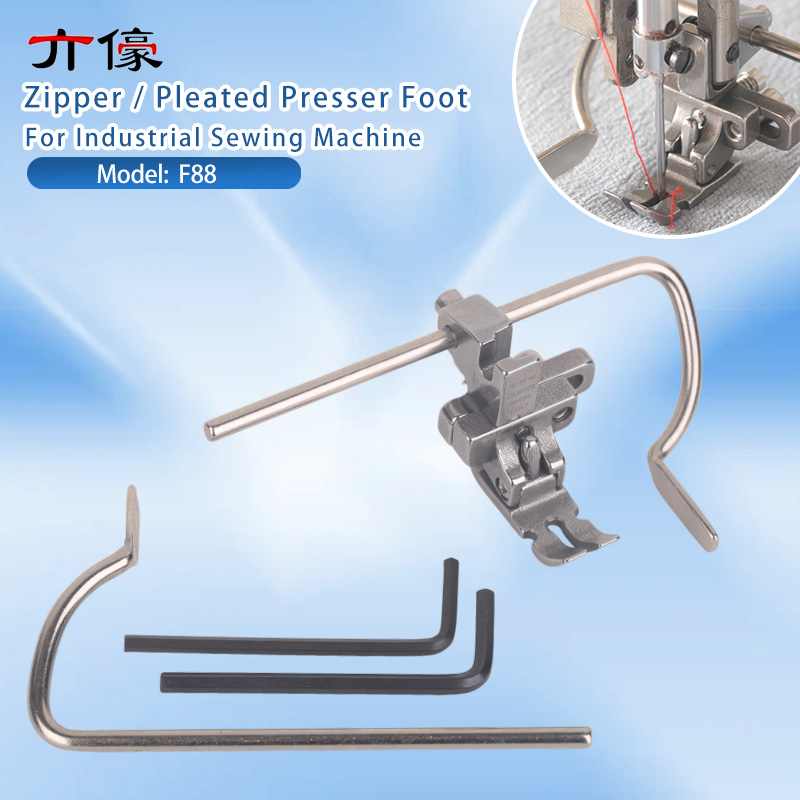 Zipper Foot Presser - F88 6-in-1 Multifunctional Adjustable Wrinkling Presser