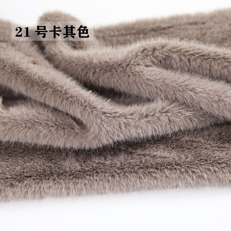 High Low Pile Faux Plush Fabri - Sewing Garments recension och pris