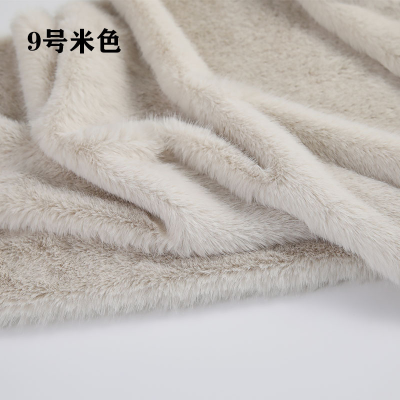 High Low Pile Faux Plush Fabri - Sewing Garments recension och pris