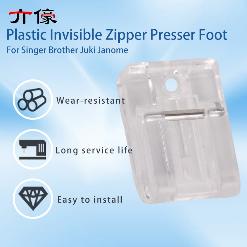 Plastic Invisible Zipper Press - Zipper Foot Presser recension och pris