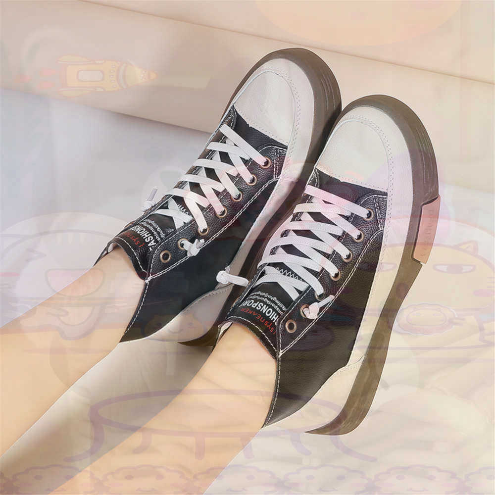 High Top Hi Cut Offers Skatebo - Fabric Weight Set recension och pris