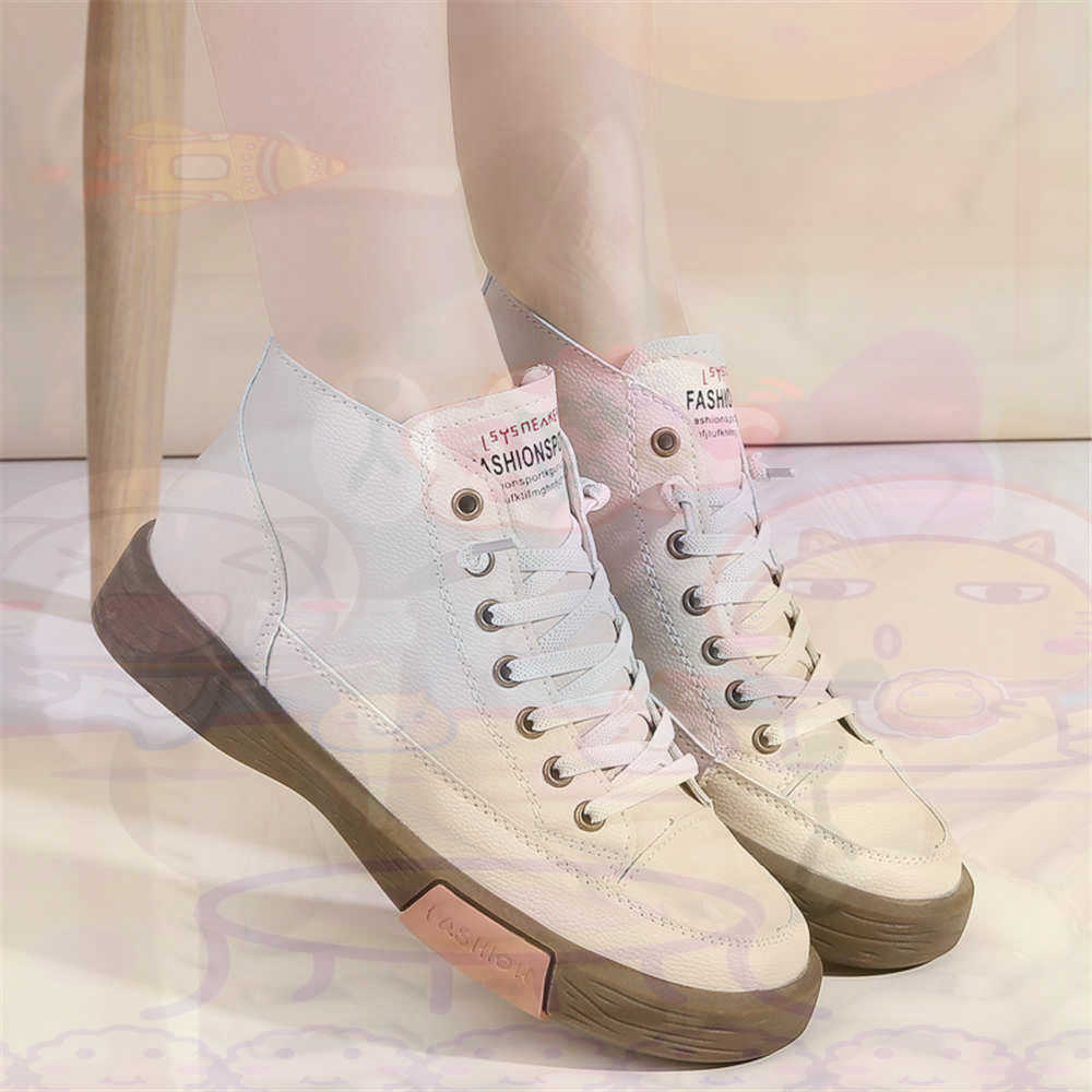 High Top Hi Cut Offers Skatebo - Fabric Weight Set recension och pris