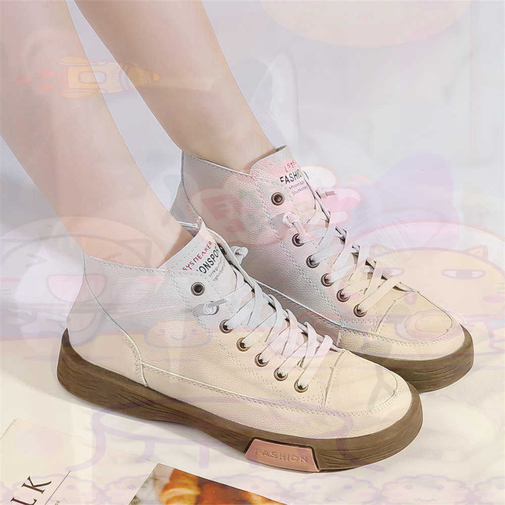 High Top Hi Cut Offers Skatebo - Fabric Weight Set recension och pris