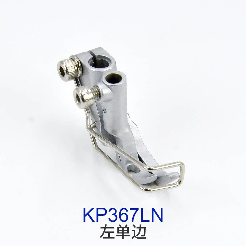 Durkopp/JUKI KP367/KP307 Press - Rolled Hem Foot recension och pris