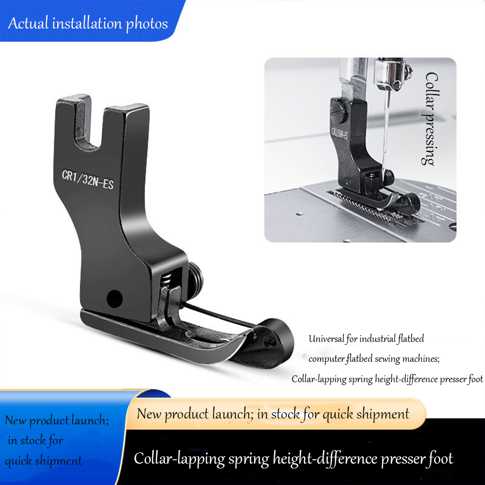 Black Titanium Steel High-Low  - Rolled Hem Foot recension och pris