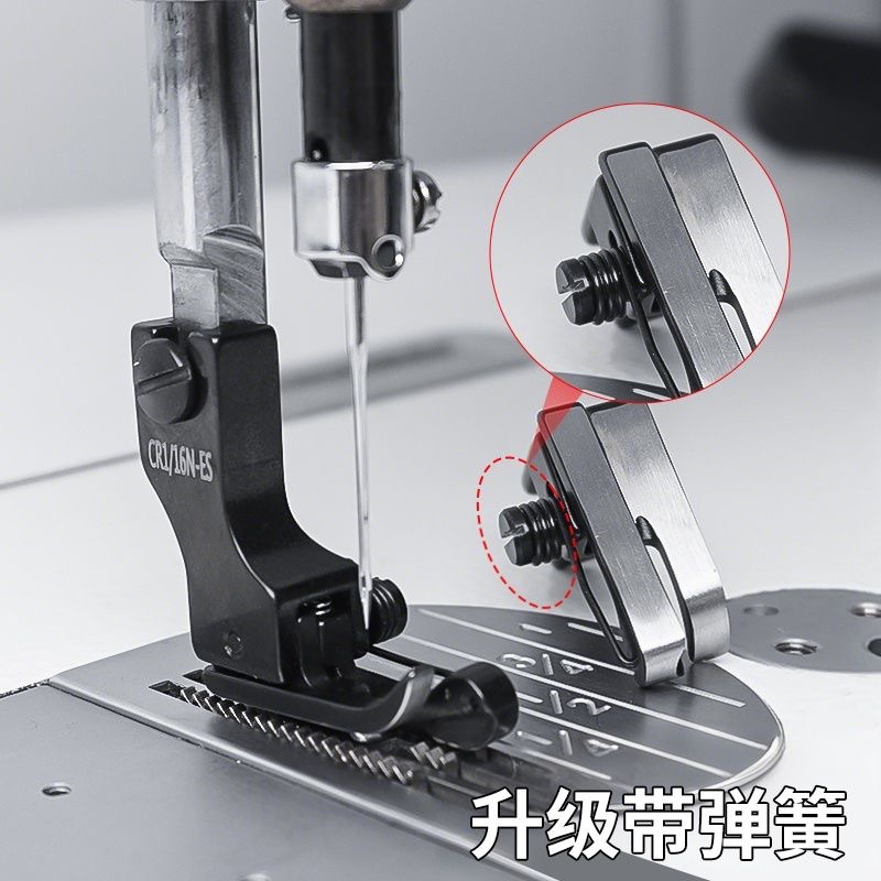 Black Titanium Steel High-Low  - Rolled Hem Foot recension och pris