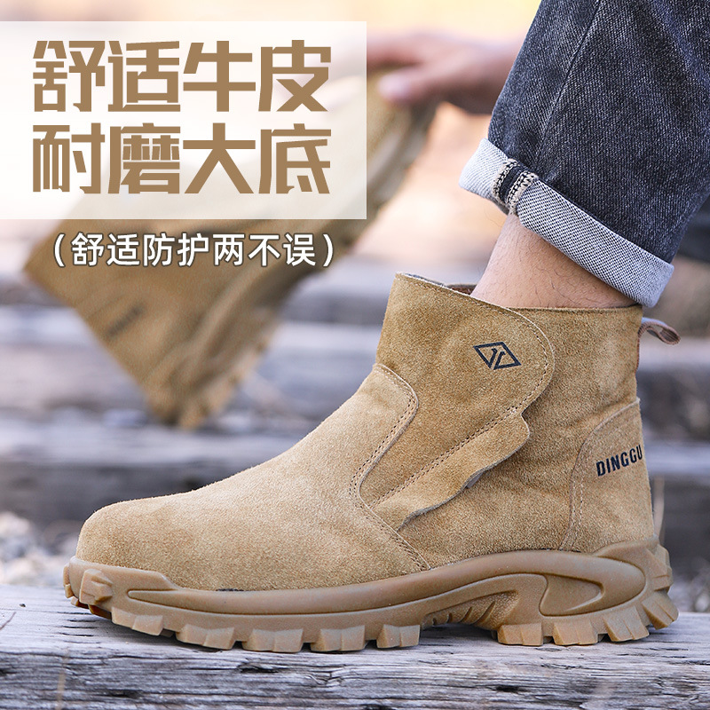 Labor protection shoes for men - Sewing Nylon recension och pris