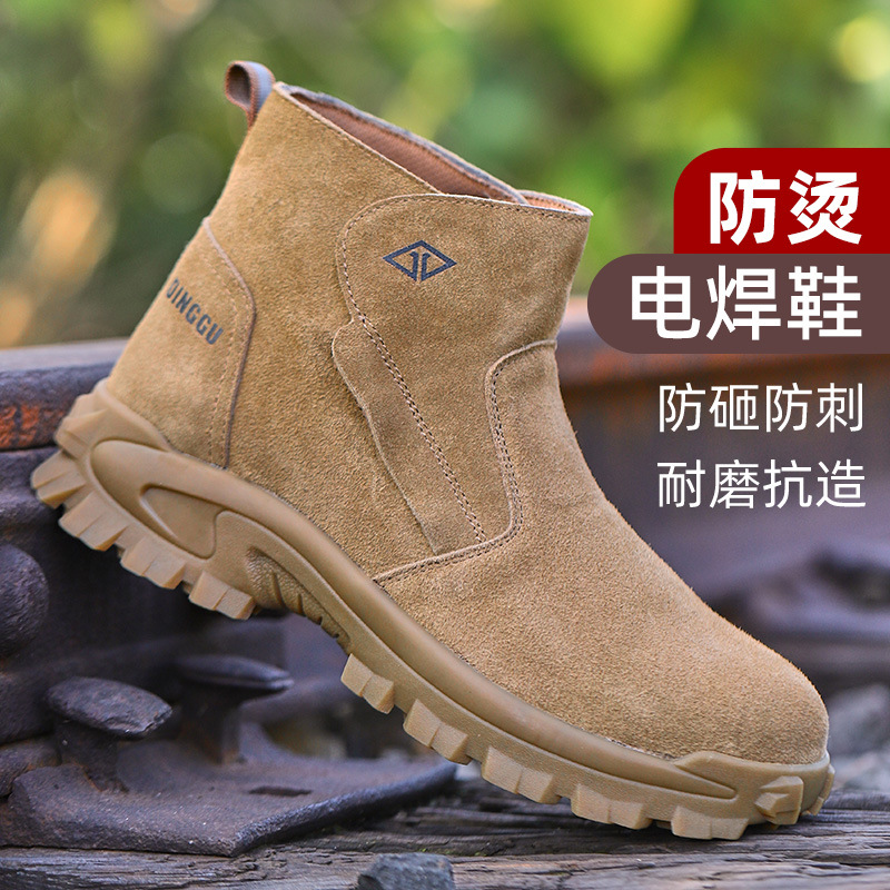 Labor protection shoes for men - Sewing Nylon recension och pris