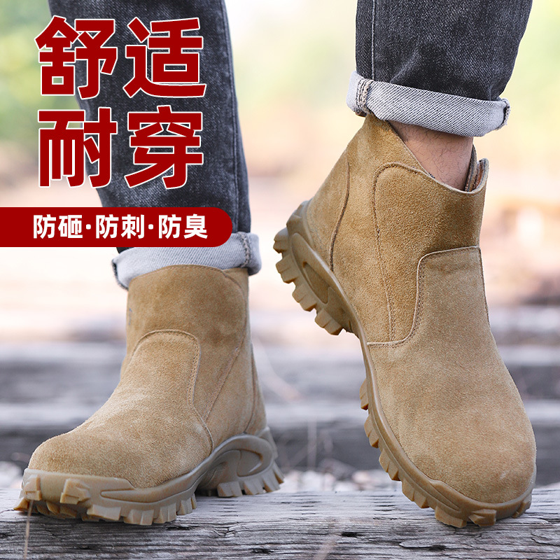 Labor protection shoes for men - Sewing Nylon recension och pris