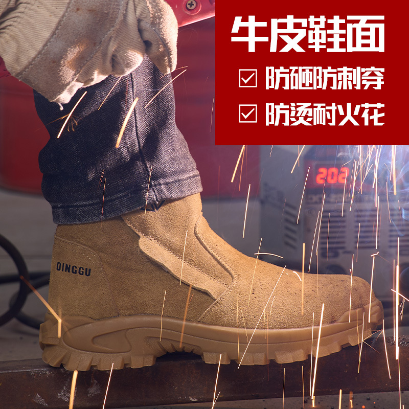 Labor protection shoes for men - Sewing Nylon recension och pris