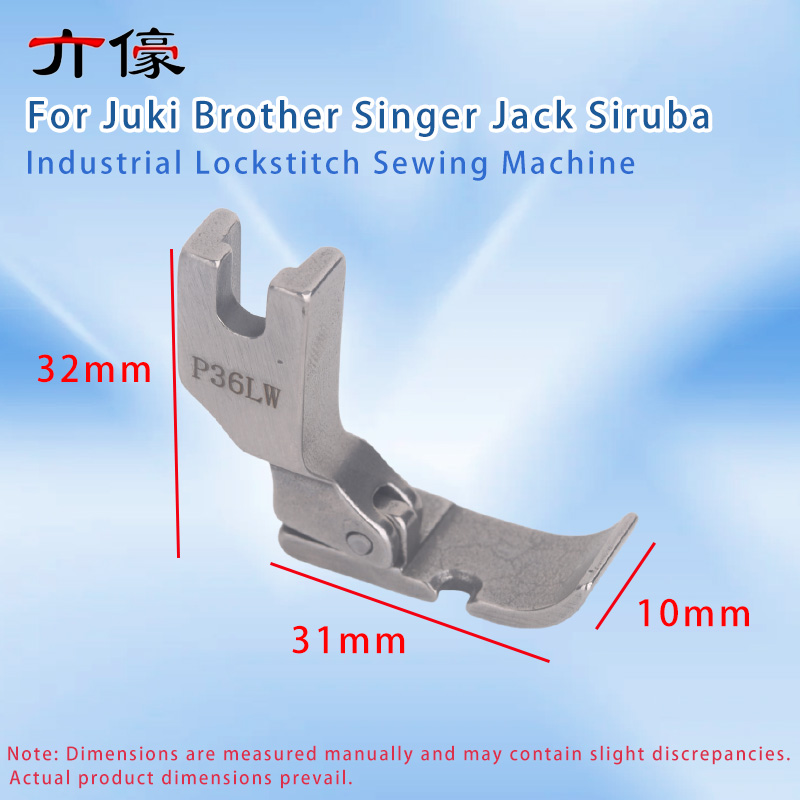 P36W P36LW Wide Cording Foot Z - Zipper Foot Presser recension och pris