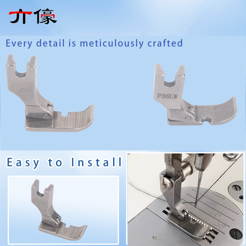 P36W P36LW Wide Cording Foot Z - Zipper Foot Presser recension och pris