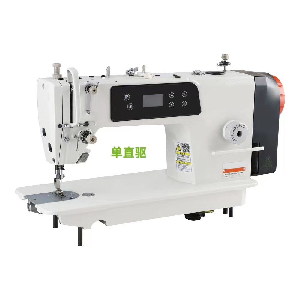 CP-520-D1 Garment Machinery Hi - Sewing Garments recension och pris