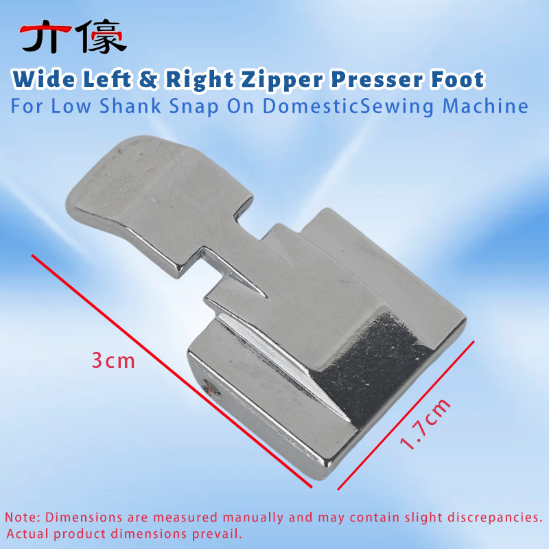 Wide Left & Right Zipper Press - Zipper Foot Presser recension och pris