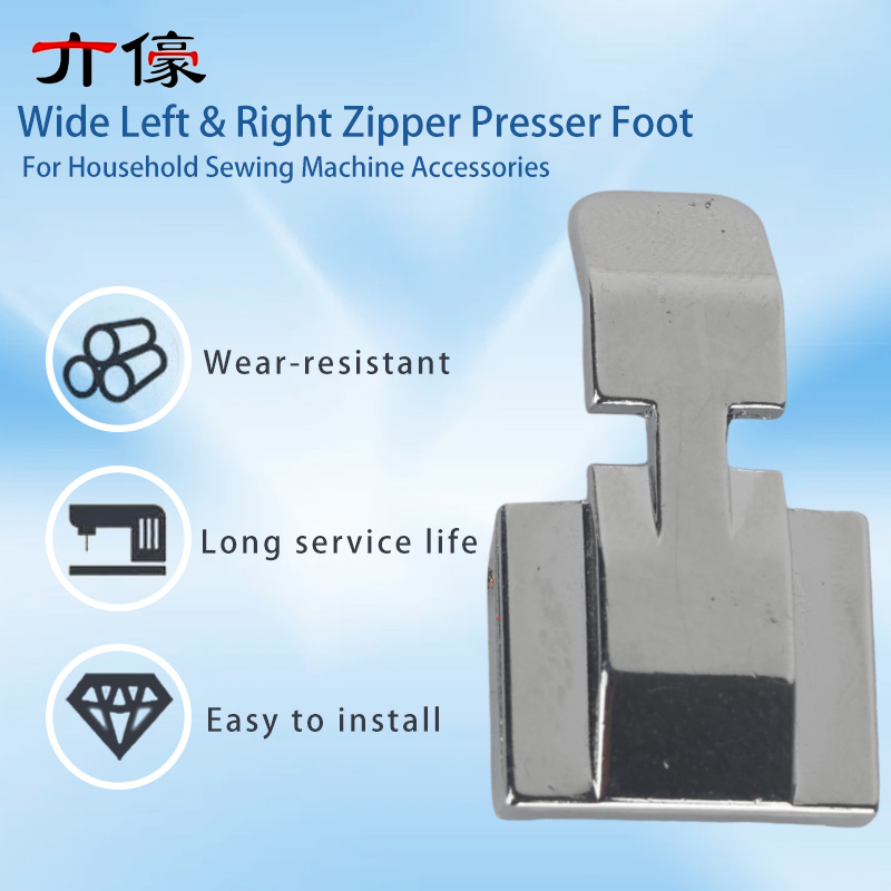 Wide Left & Right Zipper Press - Zipper Foot Presser recension och pris
