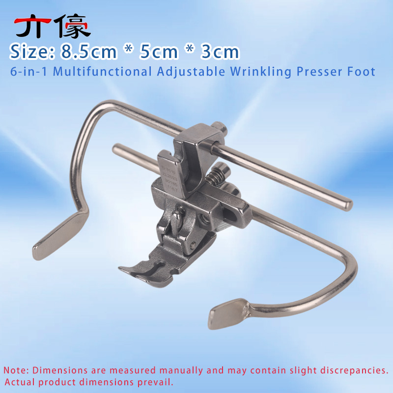 F88 6-in-1 Multifunctional Adj - Zipper Foot Presser recension och pris