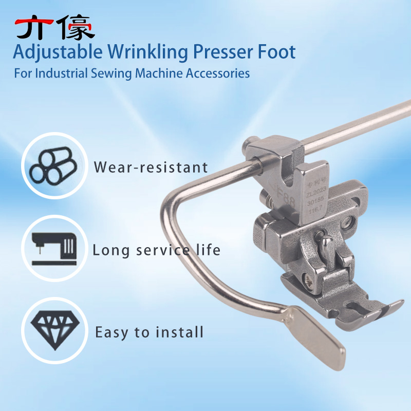 F88 6-in-1 Multifunctional Adj - Zipper Foot Presser recension och pris